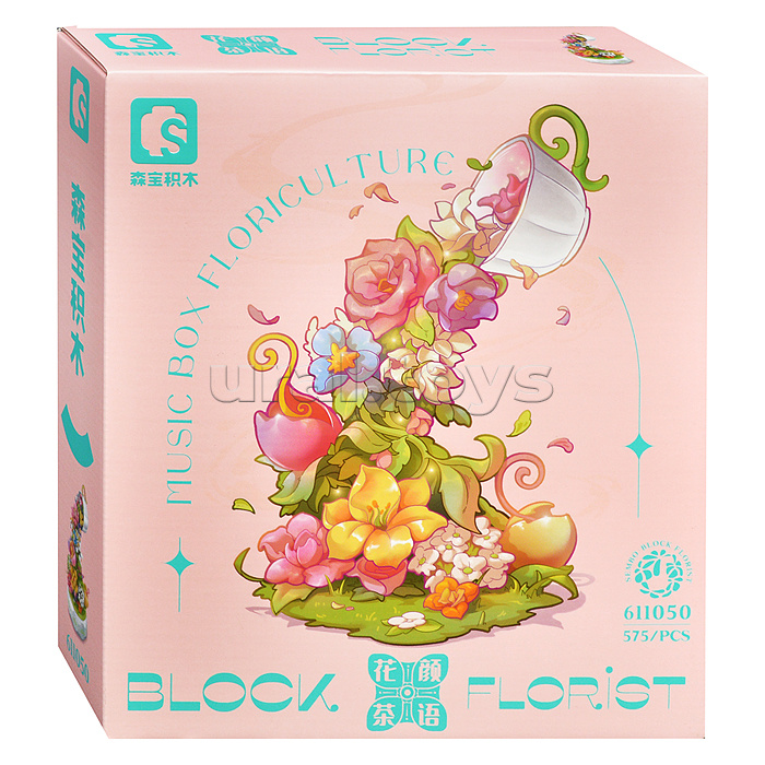 Конструктор "Цветы из чашки" (575 дет.) в коробке