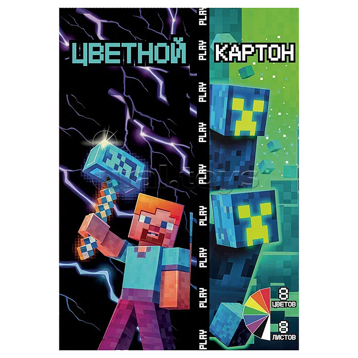 Картон цветной "My Game" немелованнный, 8 листов, 8 цветов в папке