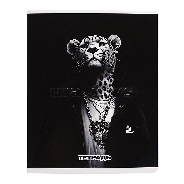 Тетрадь 48 л, клетка "Брутальные звери" А5+, мягкий переплёт (2 скобы)