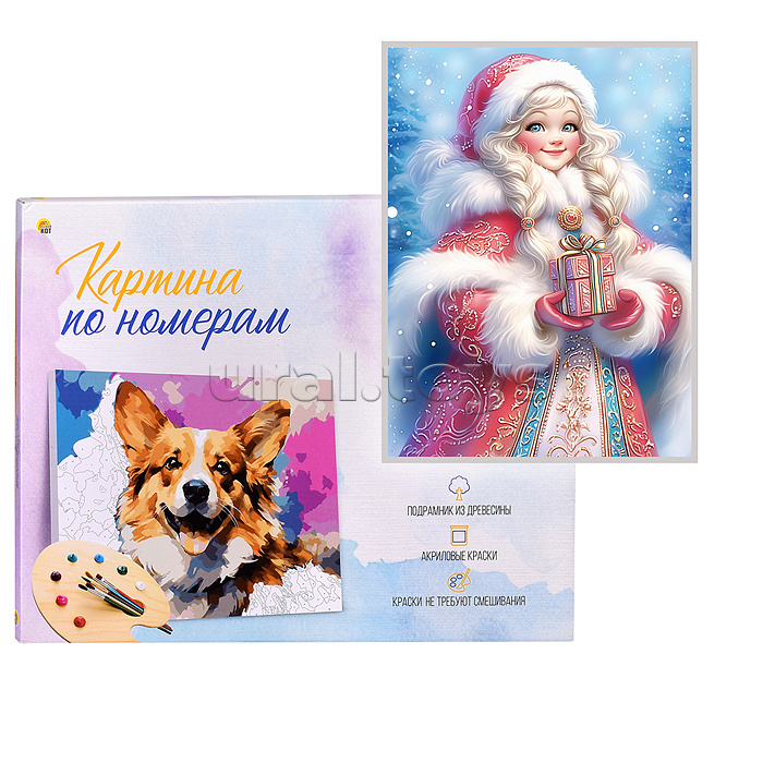 Холст с красками 17х22 по номерам "Беловолосая красавица" в коробке (14цв.) Холст с красками 17х22 по номерам "Беловолосая красавица" в коробке (14цв.)