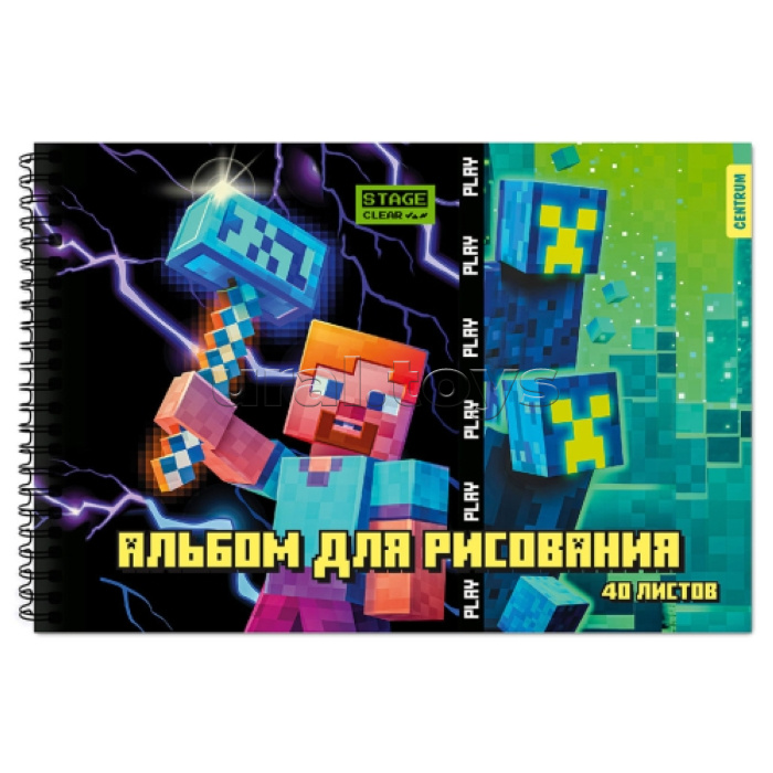 Альбом для рисования 40л. гребень "My Game" А4 мелованная обложка 235 гр/м2
