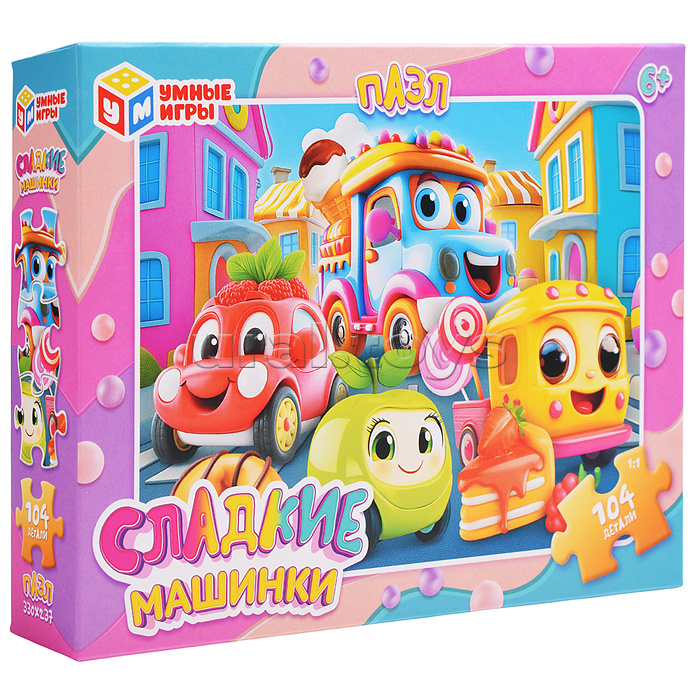 Пазлы 104 "Сладкие машинки"