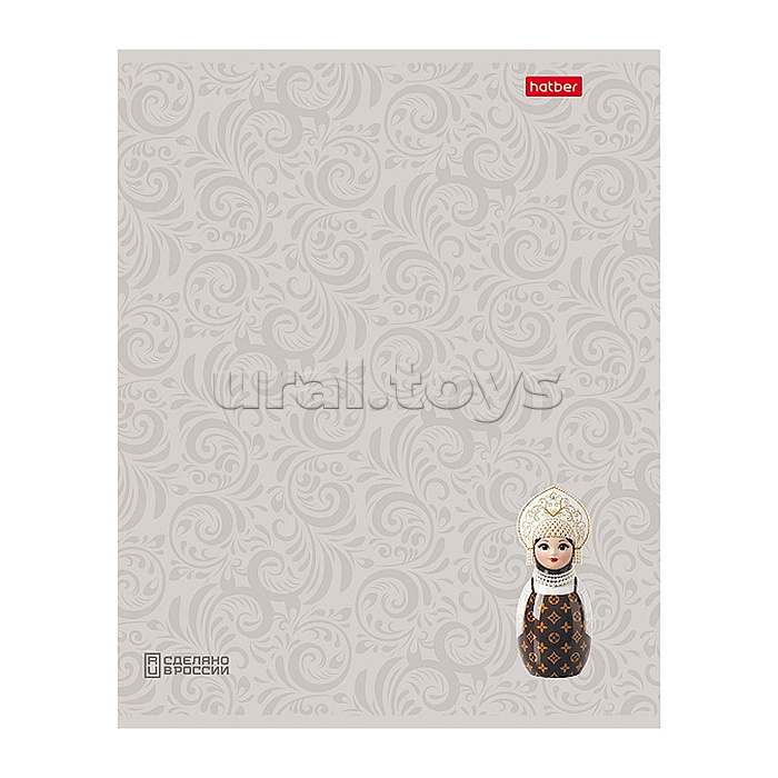 Тетрадь 48л. линия "Матрешки A la Russe" А5ф 60-65г/кв.м на скобе обл. мел.картон ламинация 3D лак