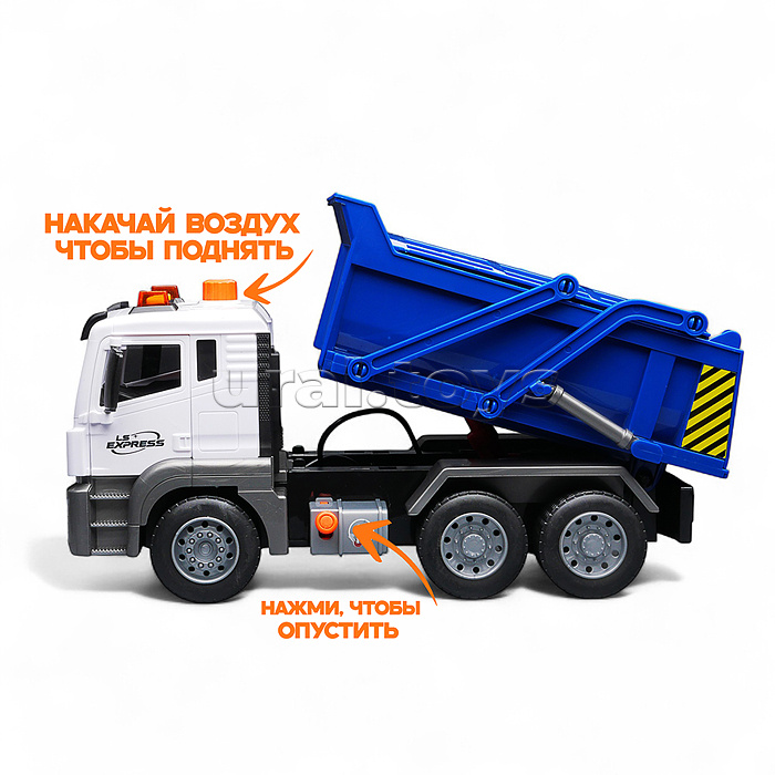 Машина "Самосвал" 1:10 (свет, звук) в коробке