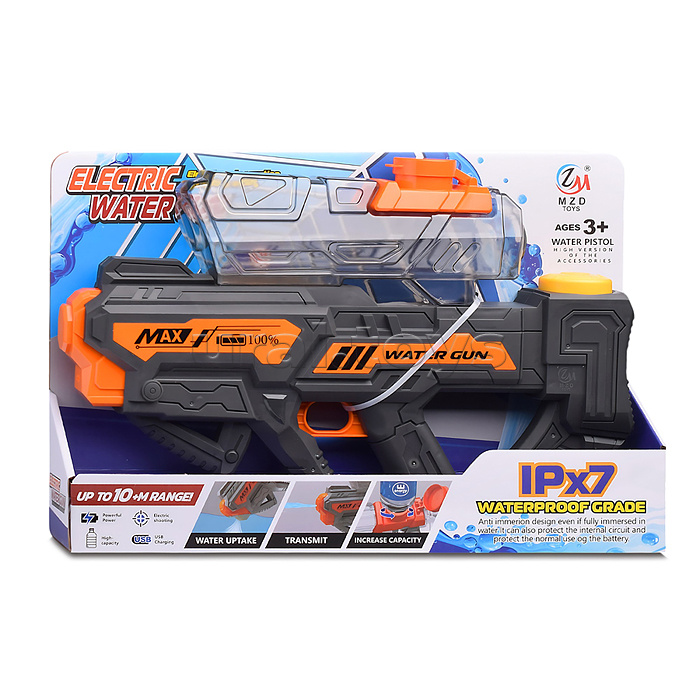 Водное оружие "Бластер Electric" в коробке