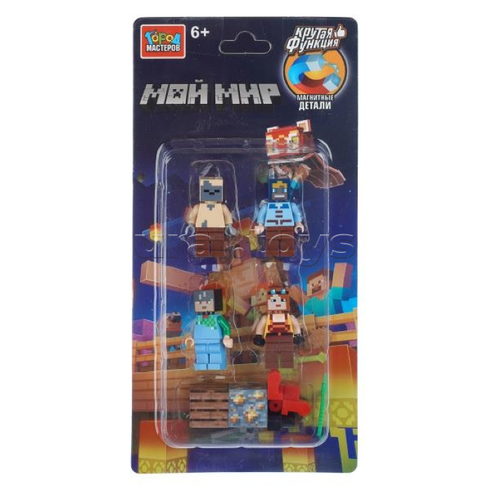 Магнитный конструктор  мой мир, 4 фигурки+ 2 магнитных кубика, в коробке