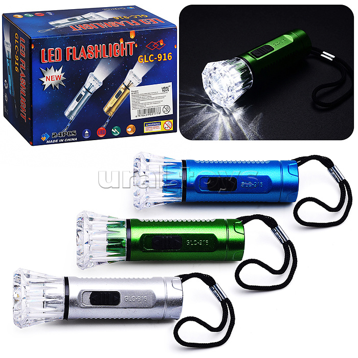 Фонарик в пакете