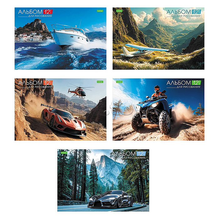 Альбом для рисования 12л А4ф "Попутный ветер" на скобе обложка офсет бумага 5 дизайнов в блоке