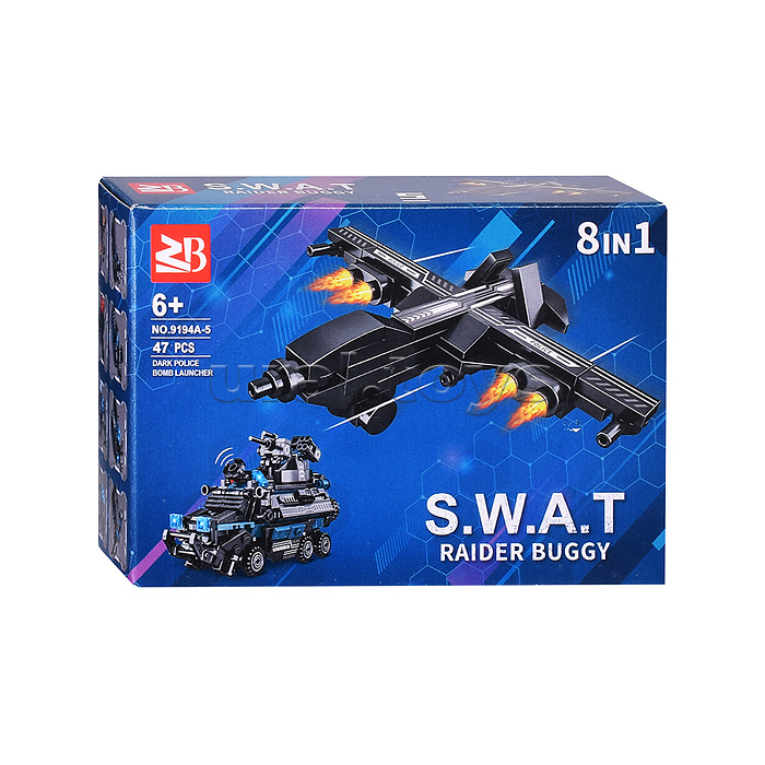 Конструктор "SWAT. Вездеход" 8 в 1, в коробке Конструктор "SWAT. Вездеход" 8 в 1, в коробке