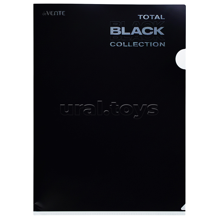 Набор папок "TOTAL BLACK" A4 (330x235 мм) 180 мкм, 3 папки, состав набора: папка-конверт на кнопке A4 (330x235 мм), папка-конверт на кнопке А5 (240x180 мм), папка-уголок A4 (220x310 мм), с дизайном, в пластиковом пакете