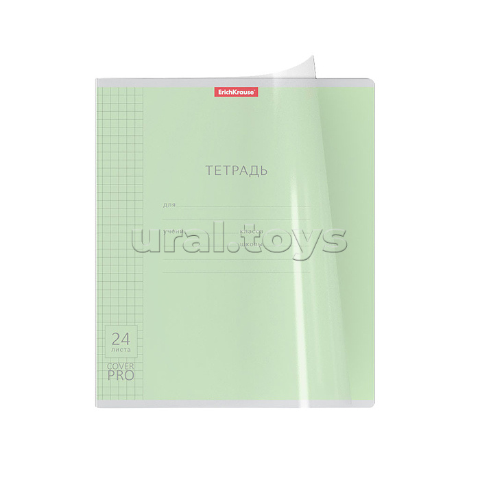 Тетрадь 24л., клетка, Классика CoverPrо зеленая с пластиковой обложкой