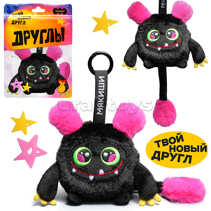 Игрушка мягконабивная "Монстрик Глюк"