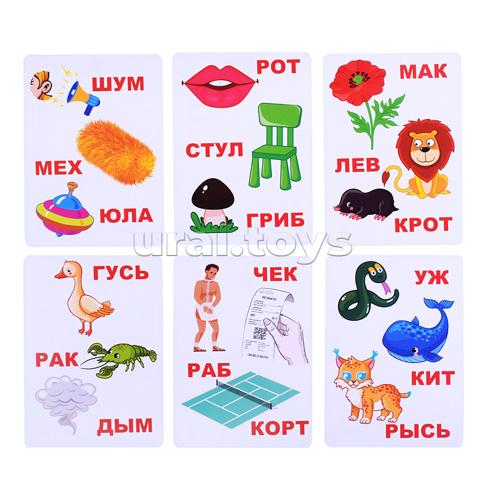 Игра карточная «Буквогонки» Турбодум Игра карточная «Буквогонки» Турбодум