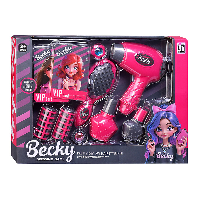 Набор стилиста "Магия причёски" в коробке