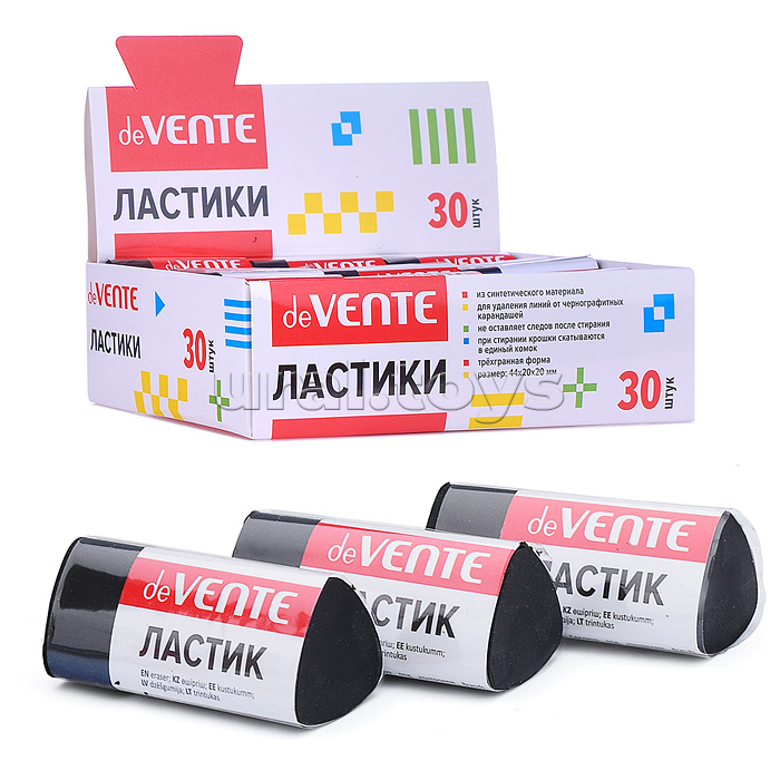Ластик "Black" синтетический (ECO-PVC), трёхгранный черный, 44x20x20 мм, dust-free, в индивидуальной упаковке с штрих кодом, в картонном дисплее