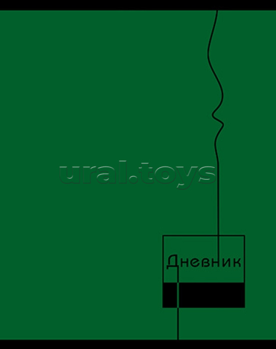 Дневник 1-11 кл. "Зеленый" 7БЦ, однотонный