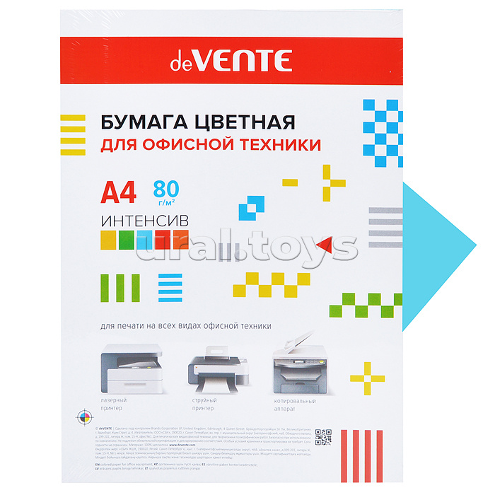 Бумага цветная для офисной техники A4 50 л, 80 г/м², интенсив синий, картонная подложка, в термоусадочной пленке