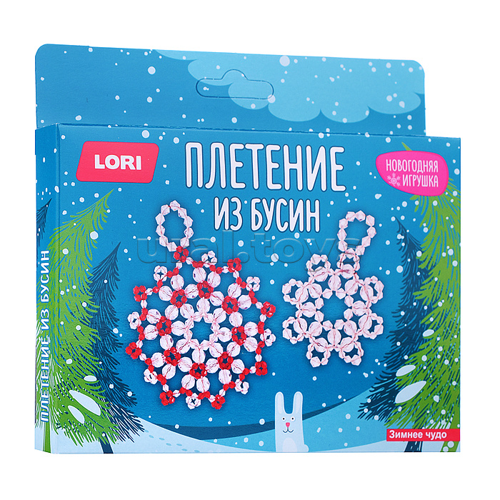 Новогодняя игрушка. Плетение из бусин "Зимнее чудо" Новогодняя игрушка. Плетение из бусин "Зимнее чудо"