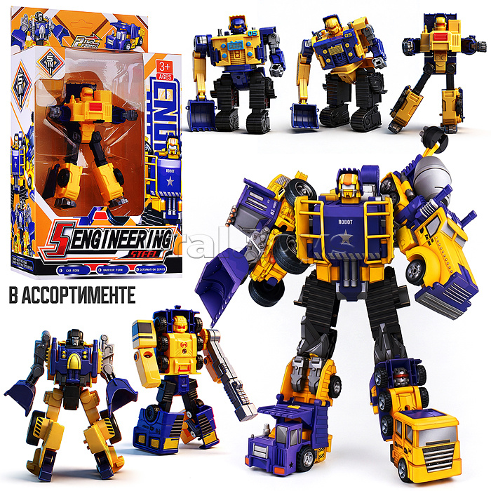 Робот "Прототип" в коробке