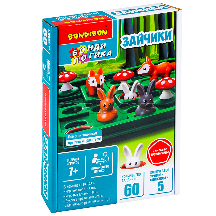 Игра настольная логическая "Зайчики"