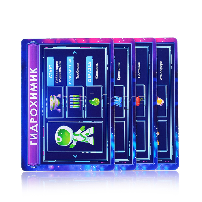 Настольная игра. Тайны Галактики Настольная игра. Тайны Галактики