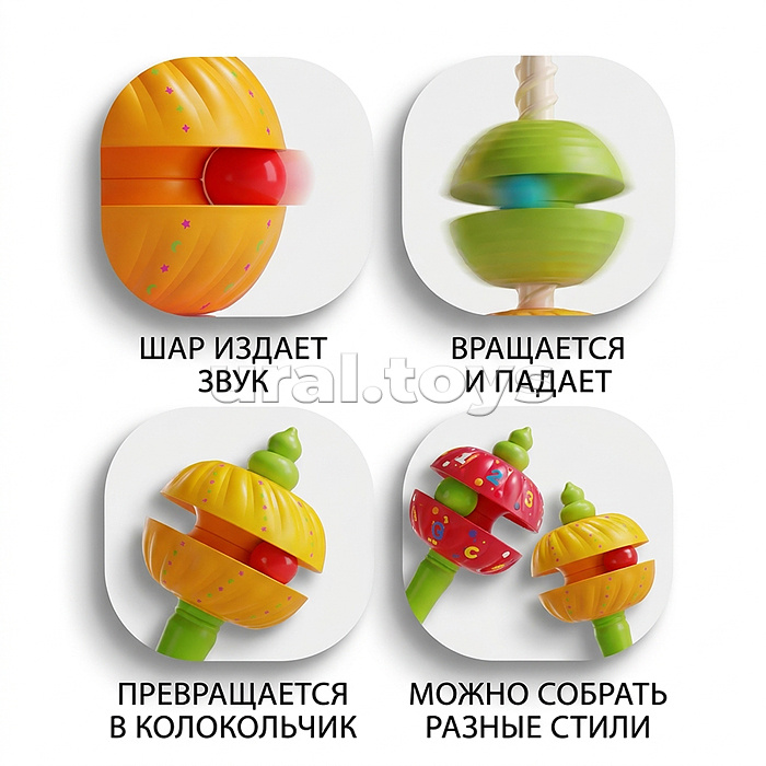 Игрушка развивающая "Вращающаяся башенка" в коробке