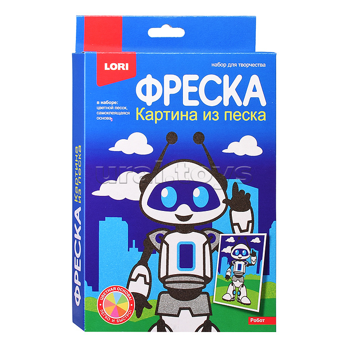 Фреска. Картина из песка "Робот"