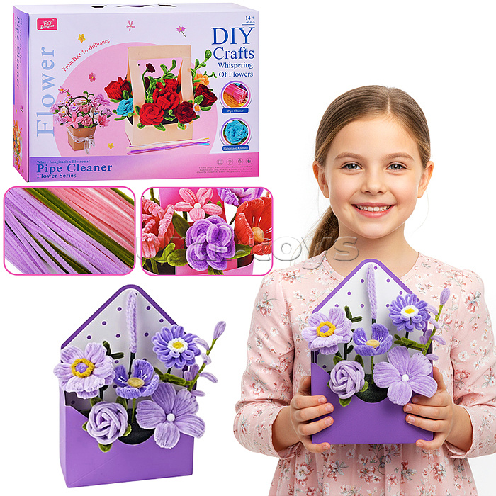 Набор творческая мастерская "Сиреневый туман" в коробке