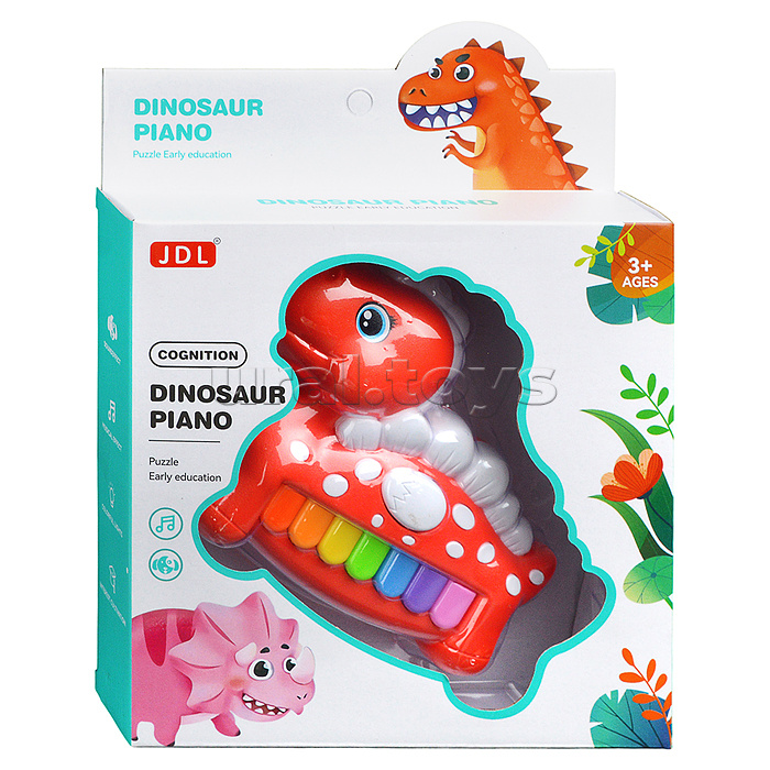 Пианино 8836B "Дино музыка" в коробке