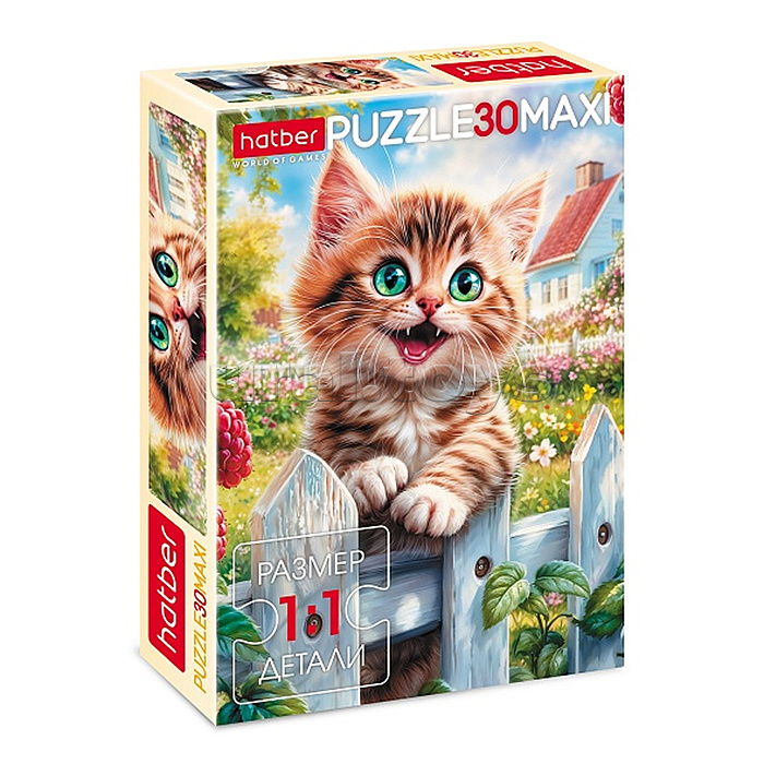 Пазлы MAXI 30 "Счастливый котик" Пазлы MAXI 30 "Счастливый котик"