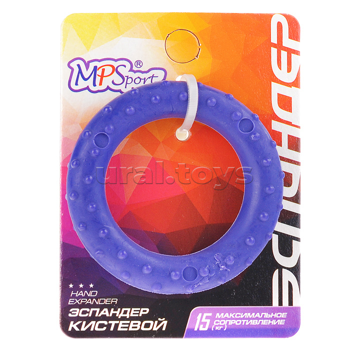 Эспандер-кольцо кистевой, массажный,фиолетовый, (15кг)