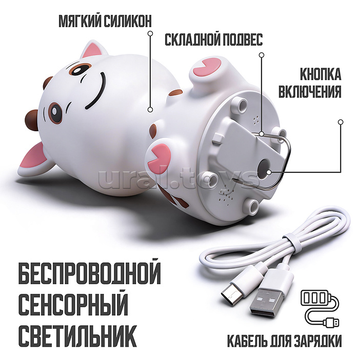 Ночник "Жирафик" в коробке