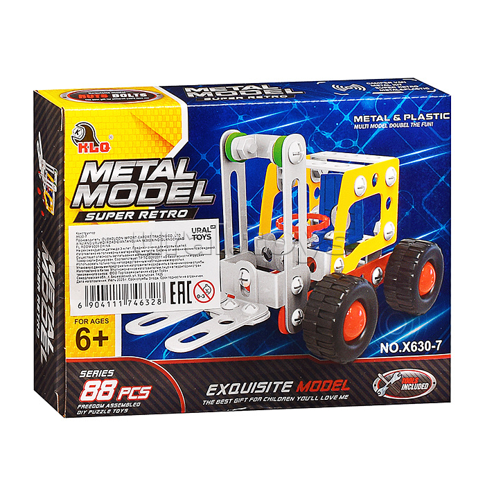 Конструктор металлический "Вилочный погрузчик" (88 дет.) в коробке