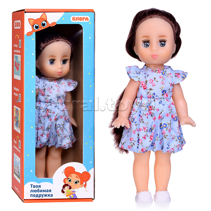 Кукла Танюша (30см)