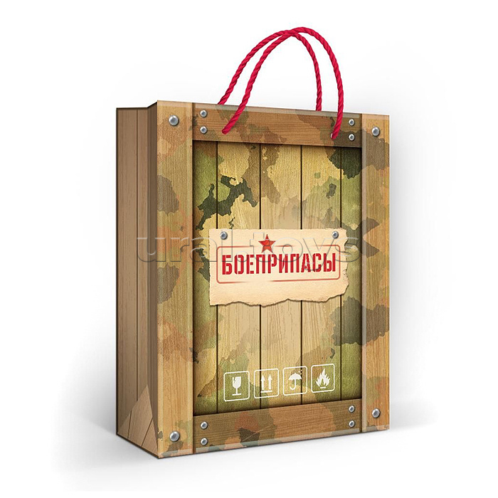 Пакет подарочный (М) "Боеприпасы"