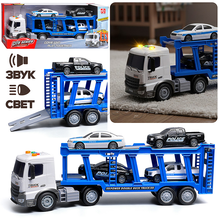 Машина RJ3381"Автомобилевоз" (свет, звук) цвет синий, в коробке