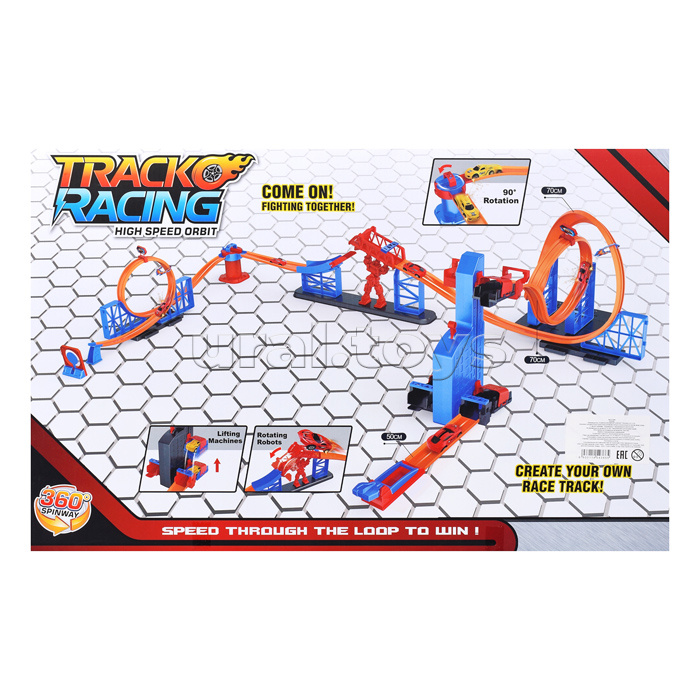 Автотрек "Гонки" в коробке