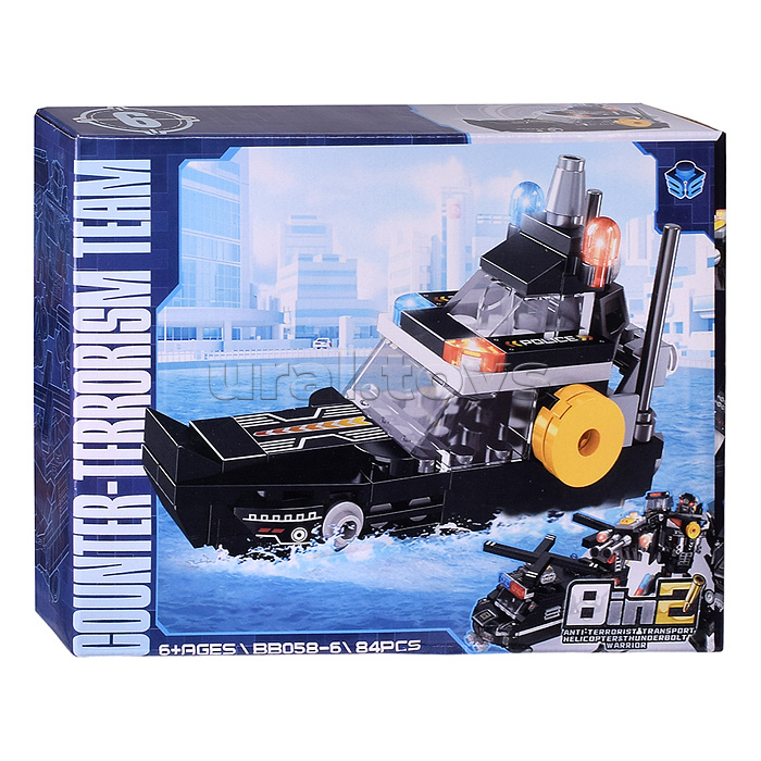 Конструктор "Антитеррористическая команда" в коробке