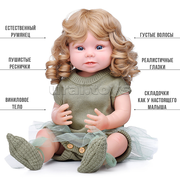 Кукла "Олеся" в коробке