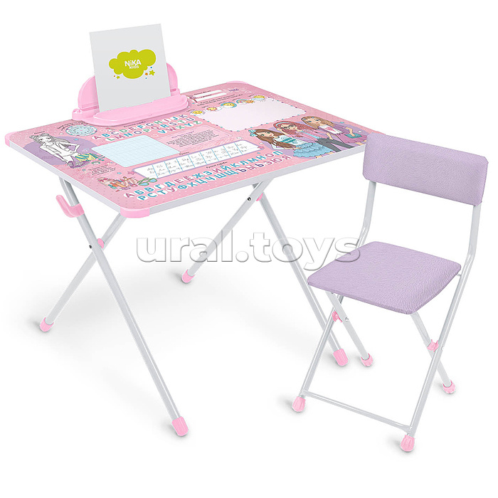 Детский комплект "Маленькая модница"