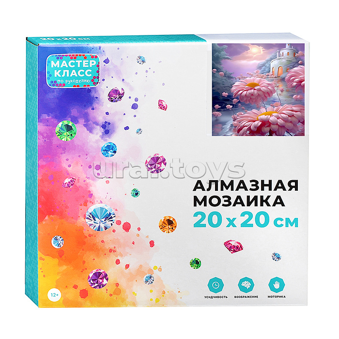 Мозаика алмазная "Загадочные цветы" 20*20см