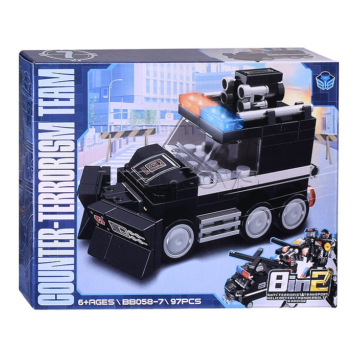Конструктор "Антитеррористическая команда" в коробке