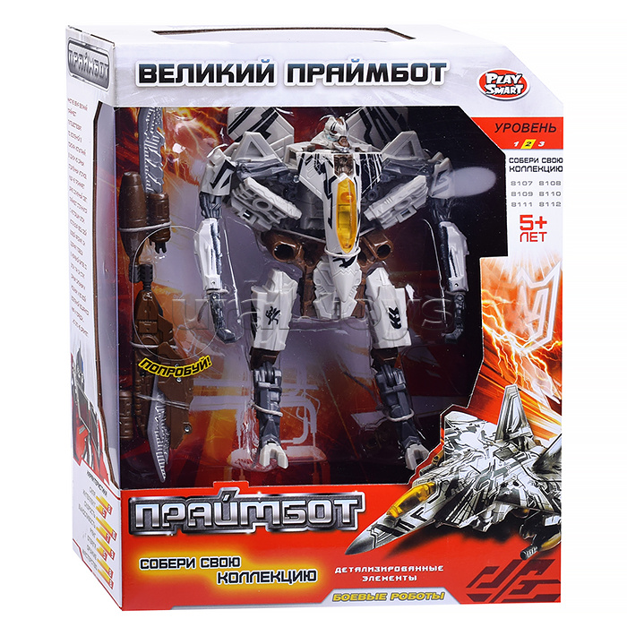 Робот "Великий Праймбот" в коробке Робот "Великий Праймбот" в коробке