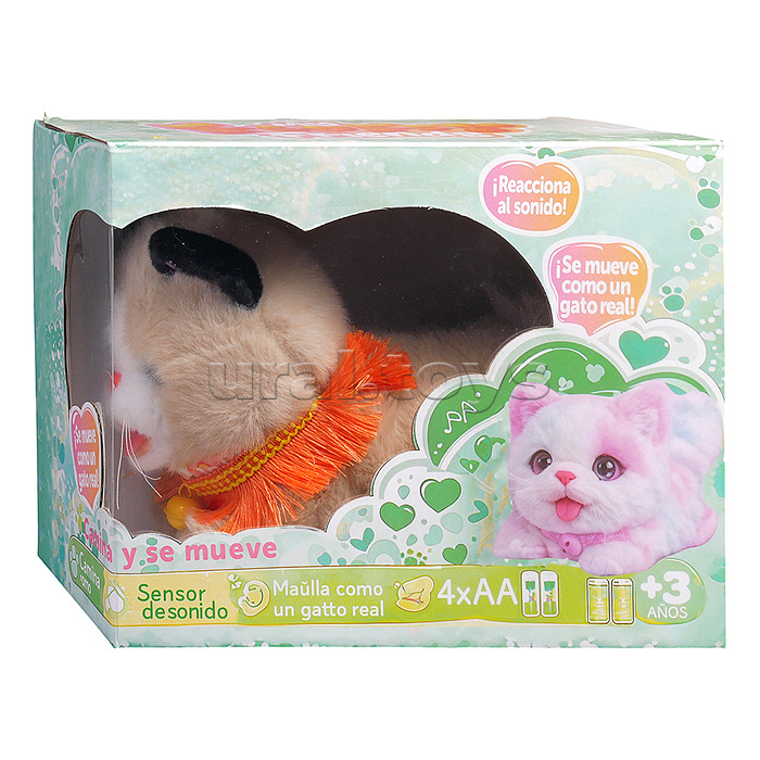 Мягкая игрушка "Кошка "Бусинка" интерактивная, в коробке