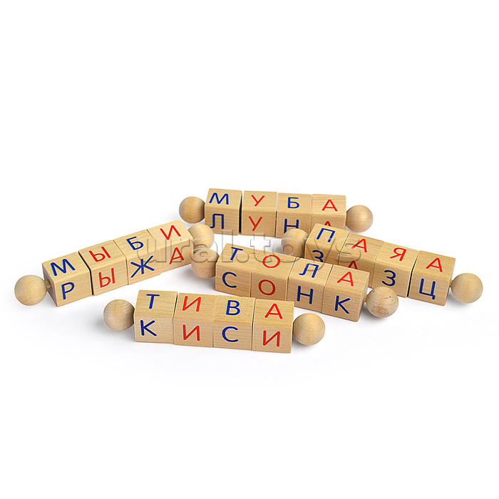 Головоломка интерактивная азбука "Крути-читай"