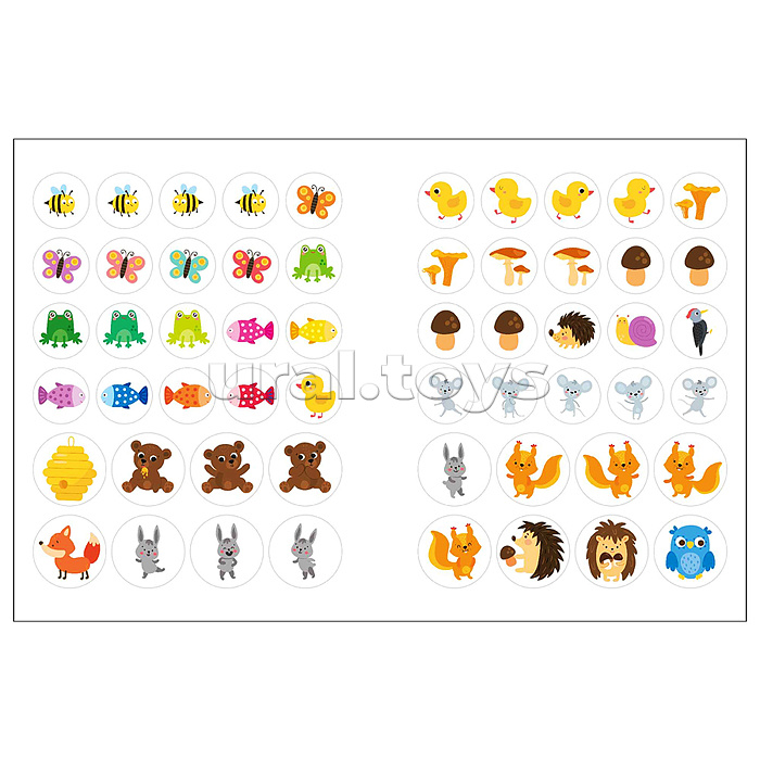 Наклейки для малышей. В лесу