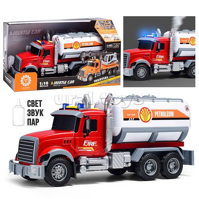 Машина "Водный Титан" на батарейках, в коробке