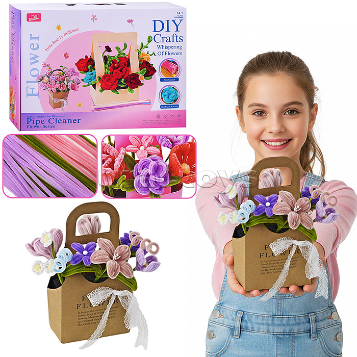 Набор творческая мастерская "Вдохновение" в коробке