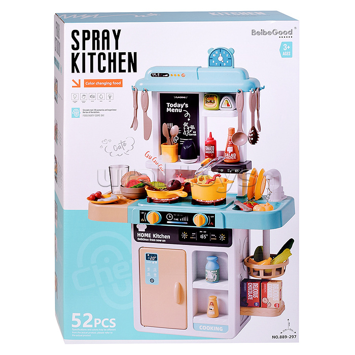 Игровой набор кухня "Юный повар" в коробке