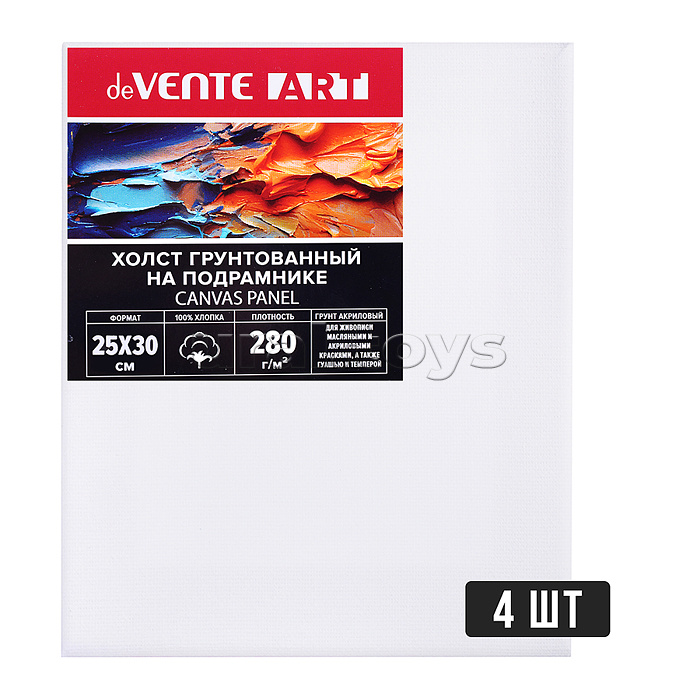 
Холст на подрамнике 25x30 см грунтованный "ART" 100% хлопок 280 г/м?, мелкое зерно, цвет белый